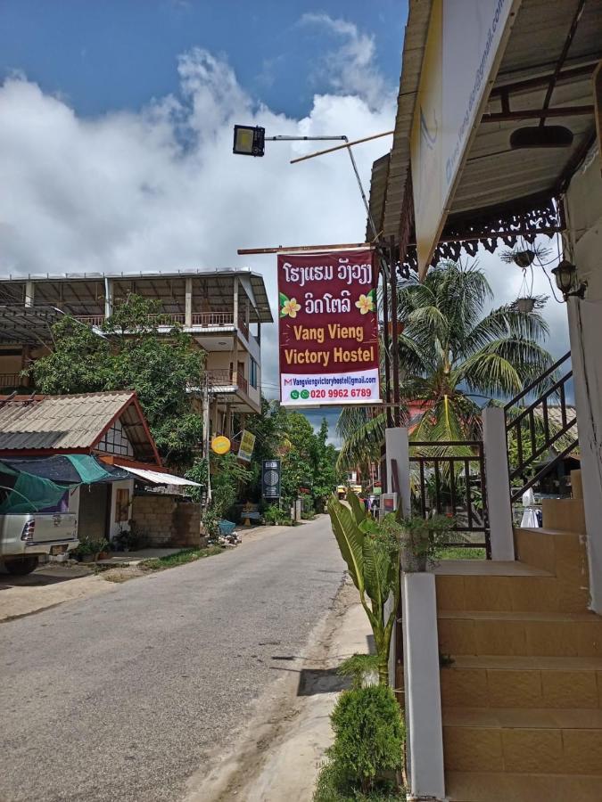 Vang Vieng Victory Hostel Ngoại thất bức ảnh